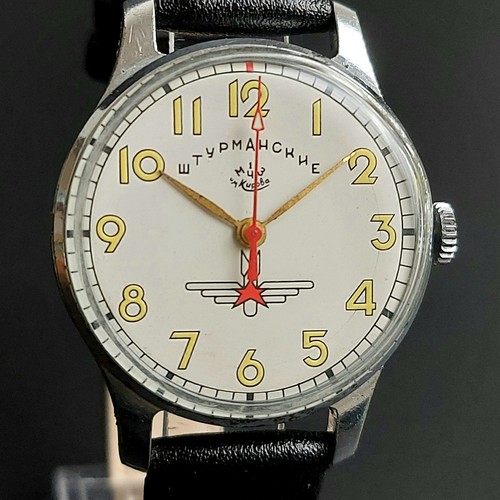 Orologio polso vintage - orologio, da