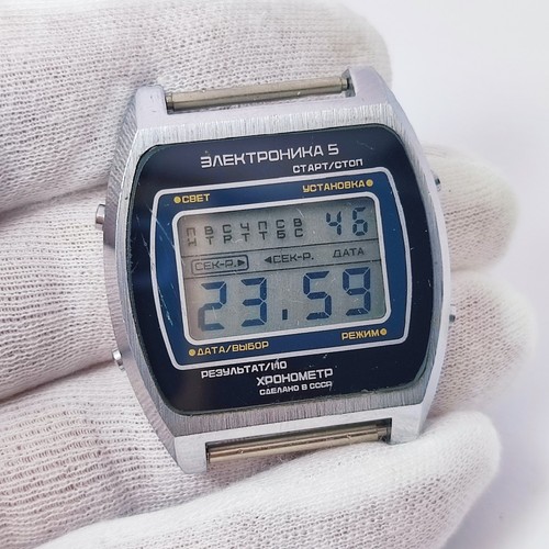 Raro orologio polso - da,