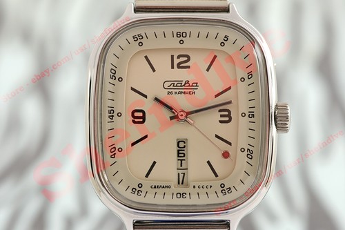 Raro vecchio stock russo - ex,