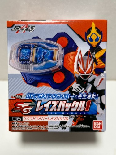 Kamen rider geats fibbia - kamen,