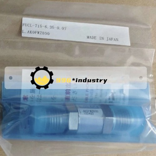 1pz nuovo per - 1pz,