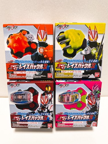 Kamen rider geats fibbia - geats, sg