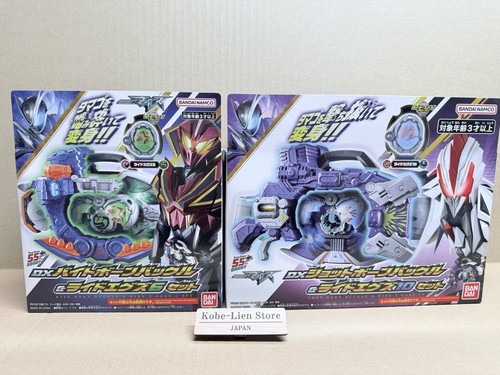 Bandai rider dx - bandai,