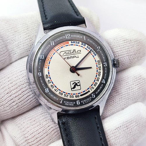 Orologio polso sovietico - ⭐orologio, da