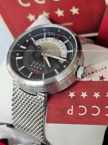 Cccp orologio al - cccp,
