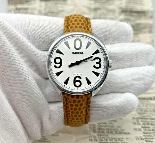 Vintage raketa - vintage,