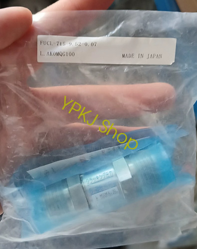 1pz nuova valvola fujikin - nuova,