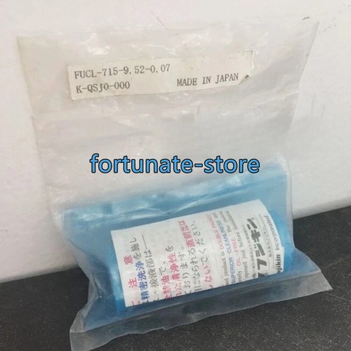 1pz nuovo per - 1pz,