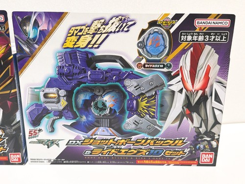 Kmenrider shot born - kmenrider,