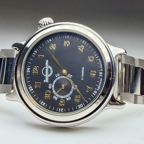 Orologio vostok retro 55 - vostok, k-55