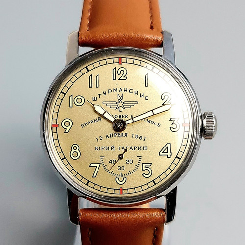 Orologio vintage sovietico