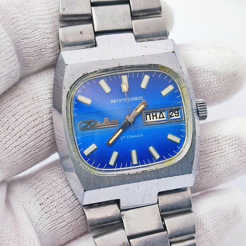 ⭐Orologio vintage sovietico