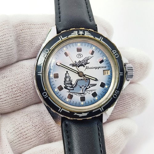 ⭐Orologio sovietico vintage