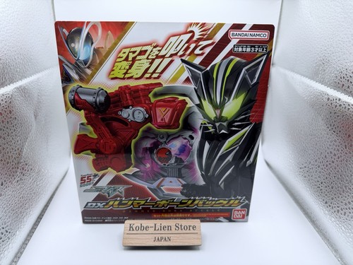 Fibbia bandai kamen - bandai,