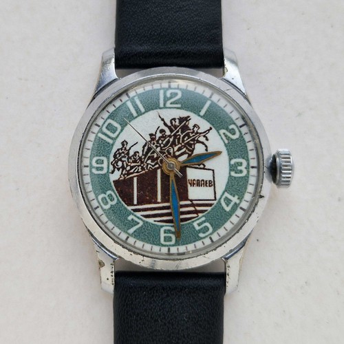 Pobeda chapaev orologio - pobeda,