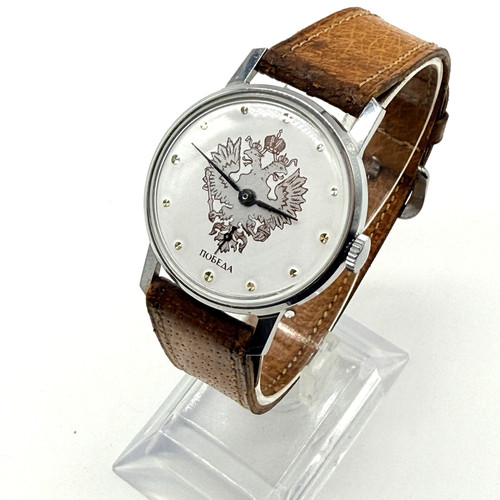 Orologio meccanico vintage