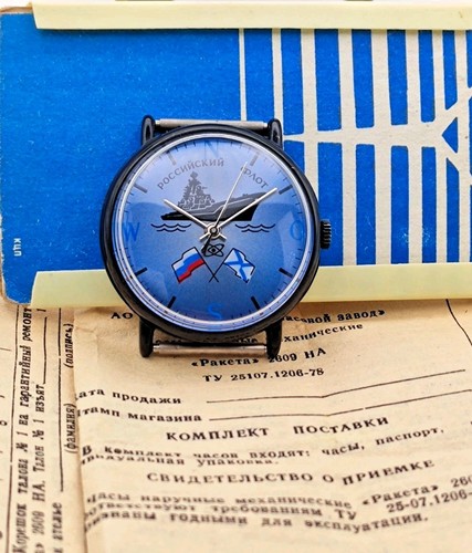 Orologio meccanico nos - orologio,