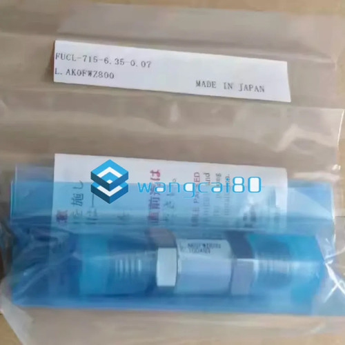 1pz nuovo per - 1pz,