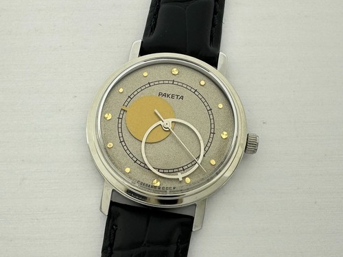 Orologio raketa copernic - orologio,