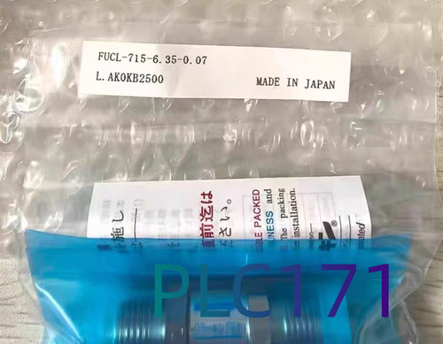 1pz nuova valvola ritegno - nuova, di