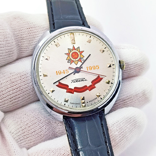 Orologio polso sovietico - da,