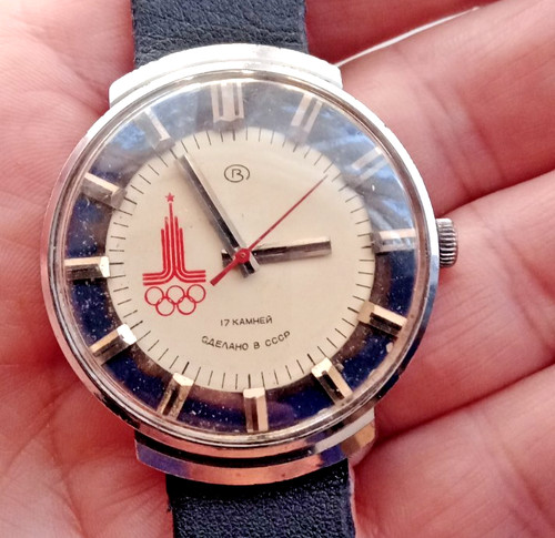 Orologio meccanico uomo