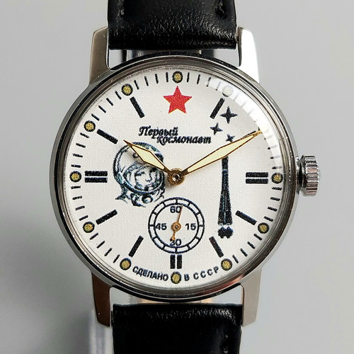 Orologio polso pobeda - da,