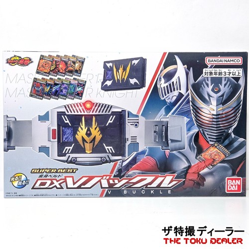 Kamen rider ryuki - kamen,