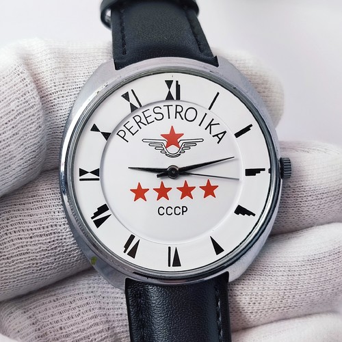 Raro orologio vintage - ⭐,